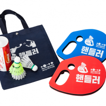 뉴스포츠 EVA핸들러