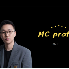전문사회자 MC