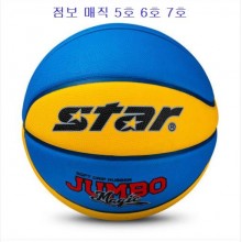 스타 - 농구공 점보 매직 BB6055(5호) 스타농구공