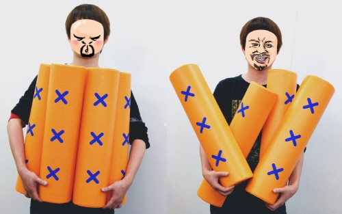 중형윷놀이(50cm)